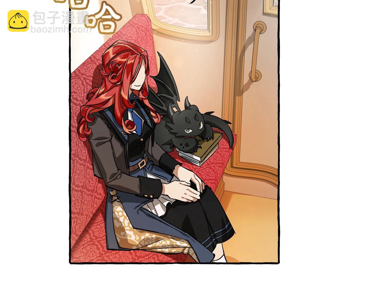第65话 快走吧20