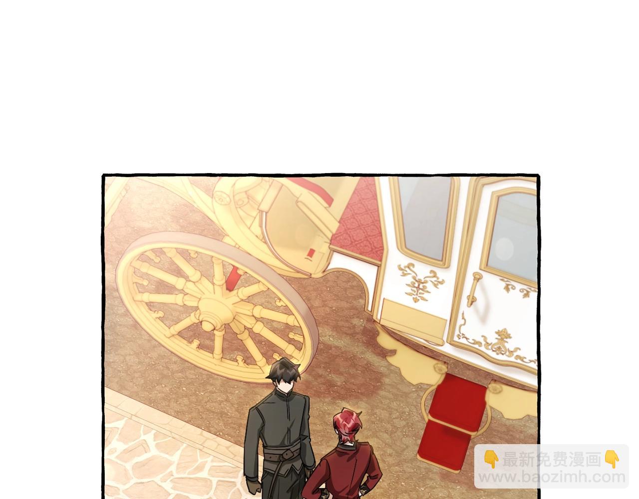 第65话 快走吧26