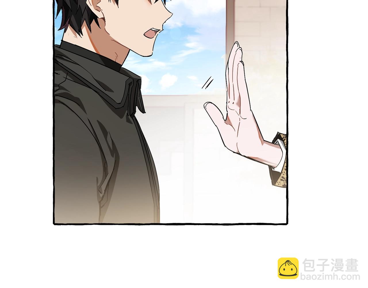 第65话 快走吧55