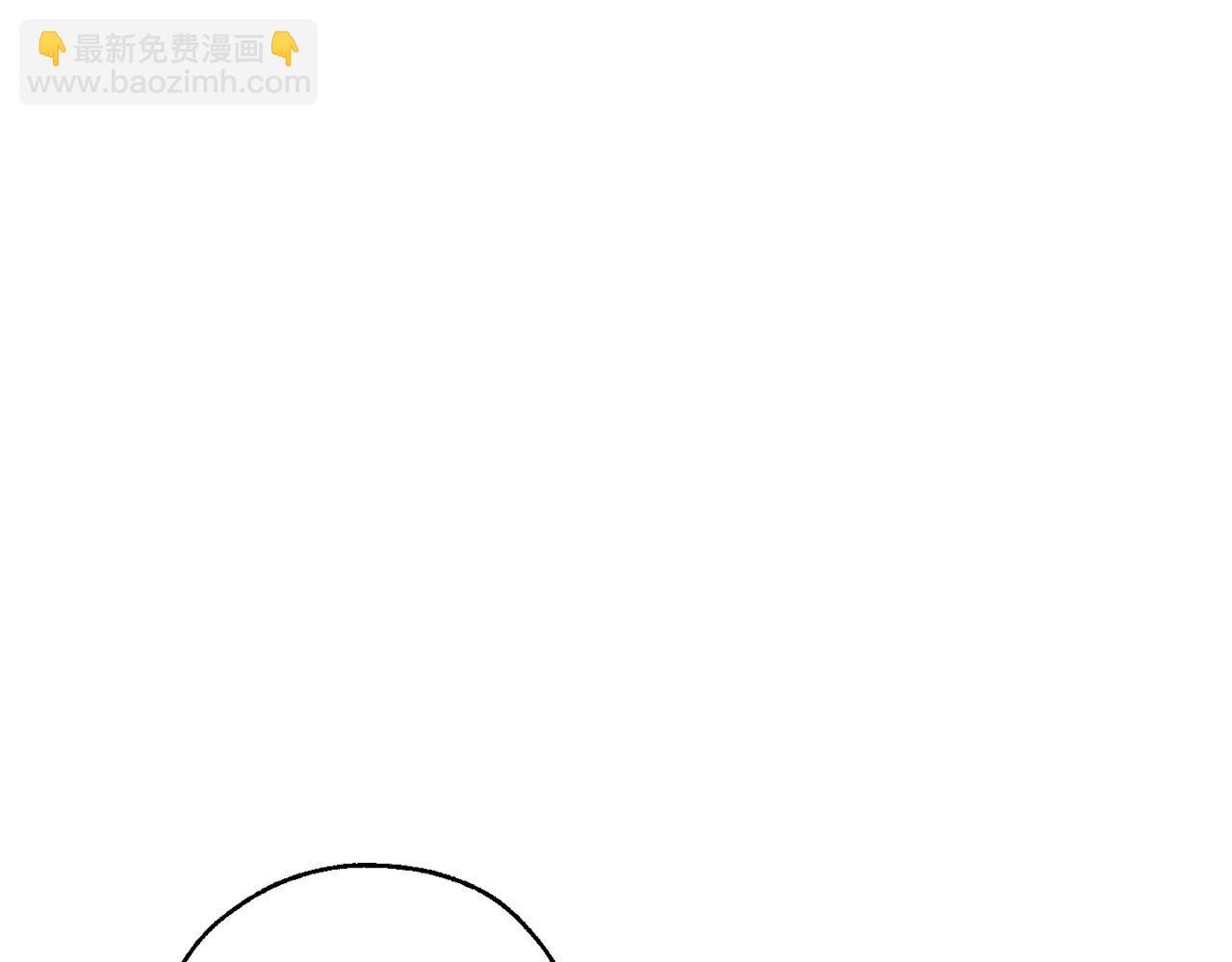 第65话 快走吧6