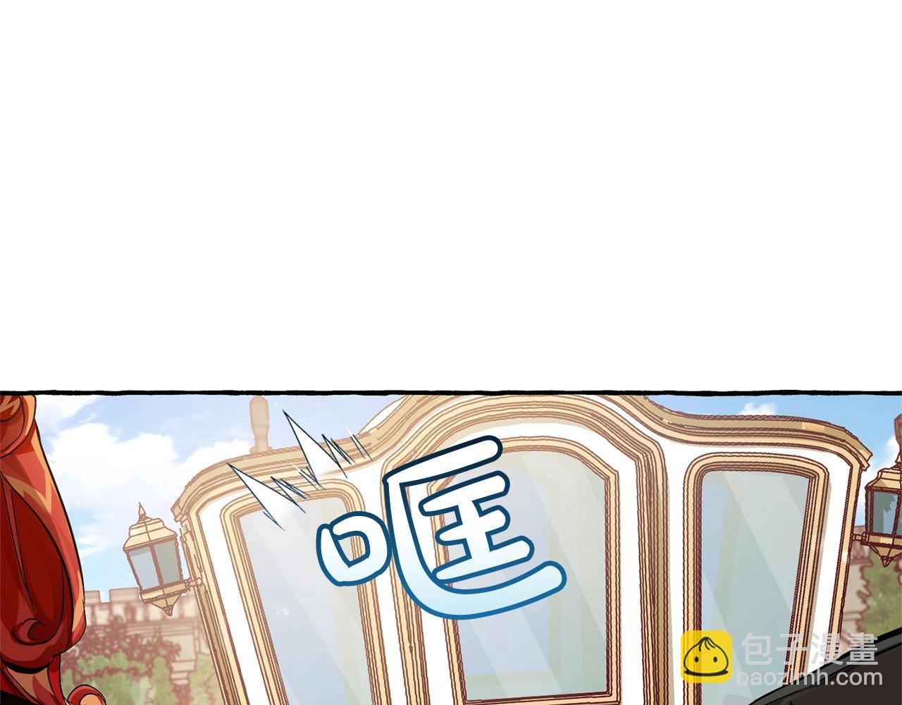 第65话 快走吧69