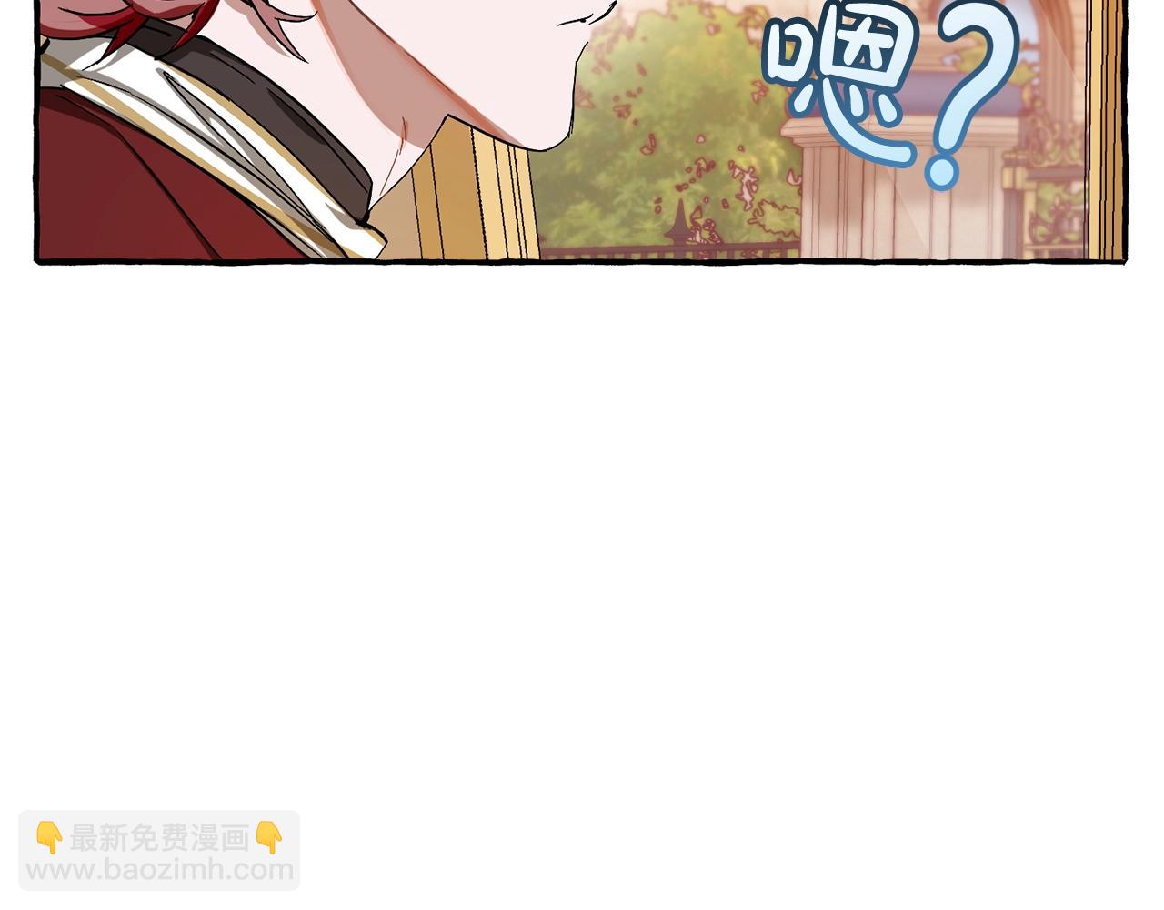第65话 快走吧77
