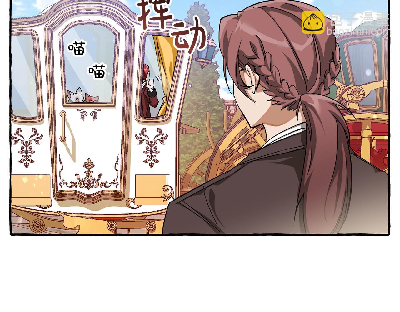 第65话 快走吧83