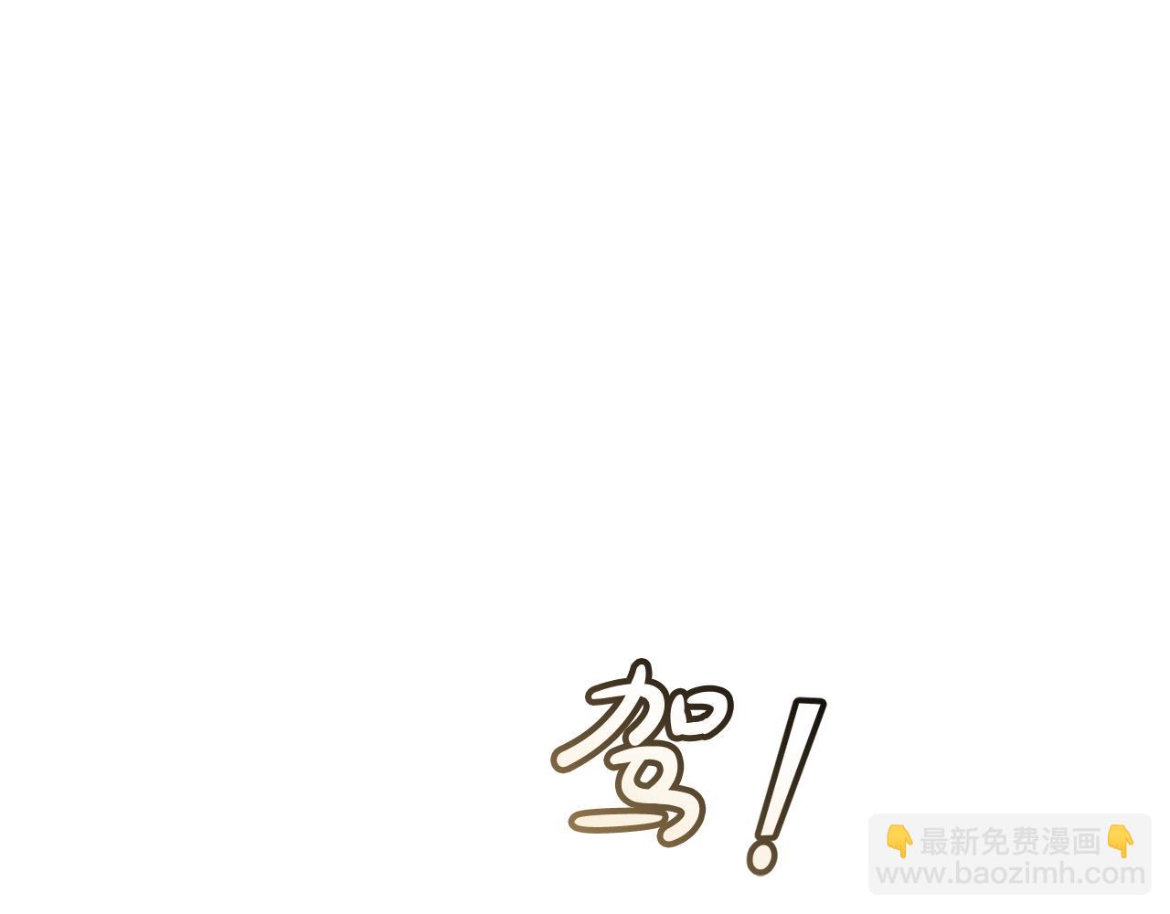 第65话 快走吧89