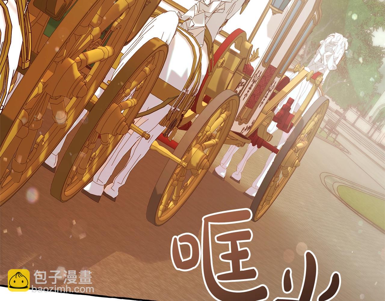 第65话 快走吧92