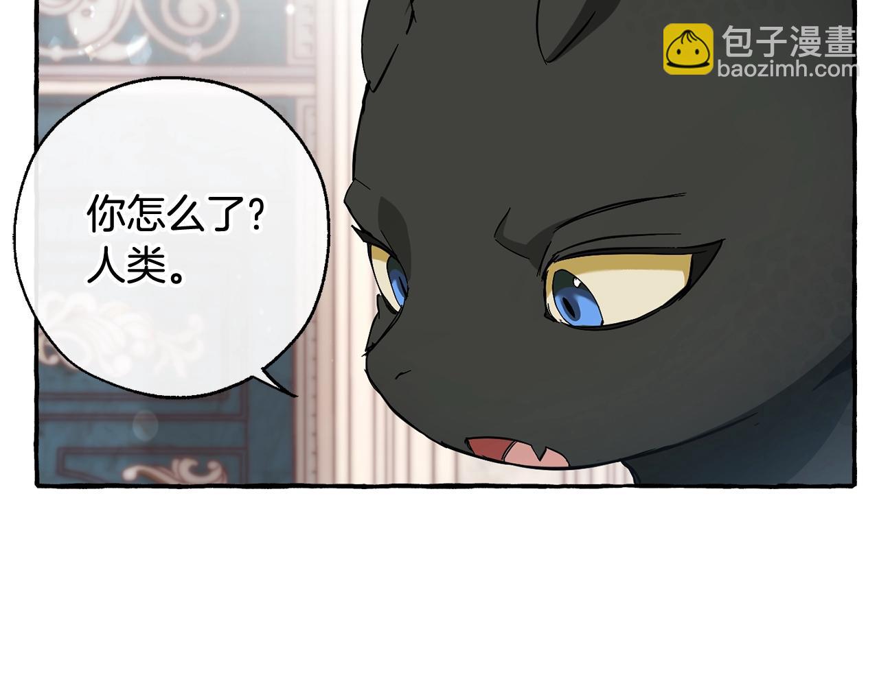 第66话 海岸线上的少爷108