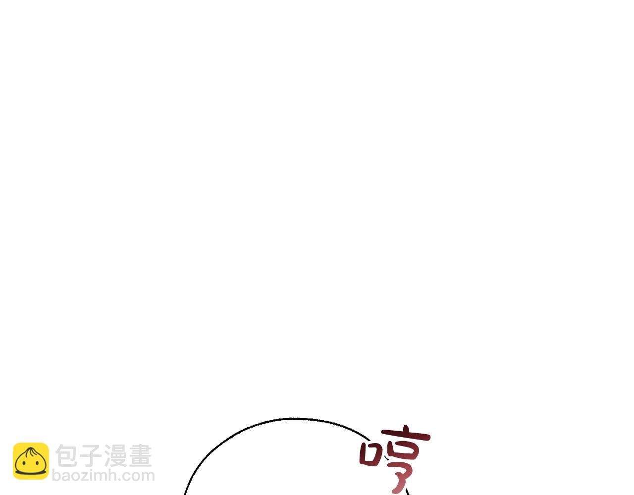 第66话 海岸线上的少爷112