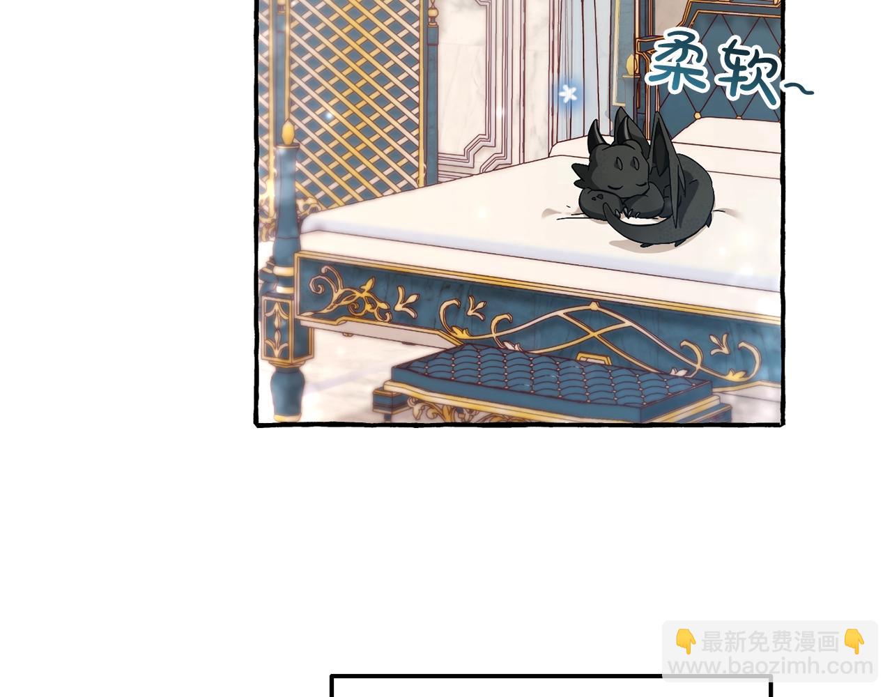 第66话 海岸线上的少爷119