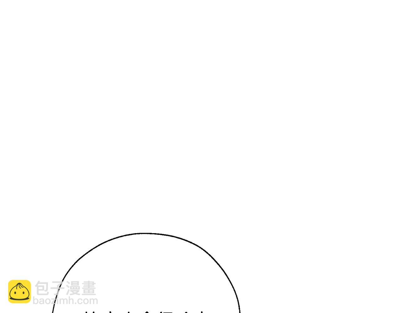 第66话 海岸线上的少爷13