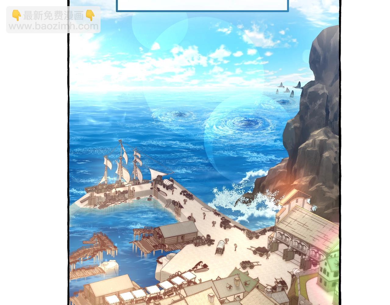 第66话 海岸线上的少爷134