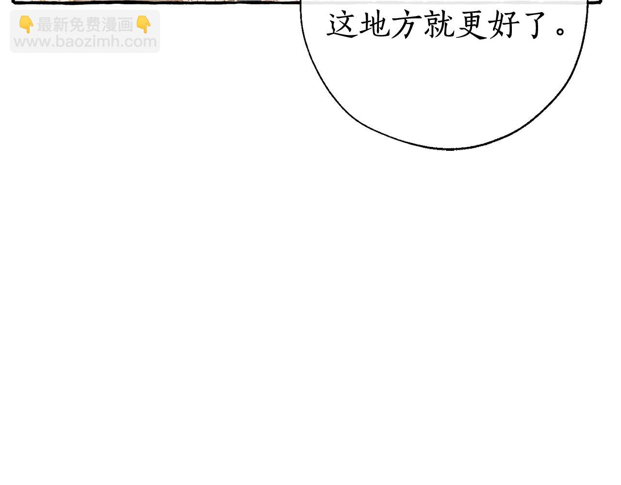 第66话 海岸线上的少爷138