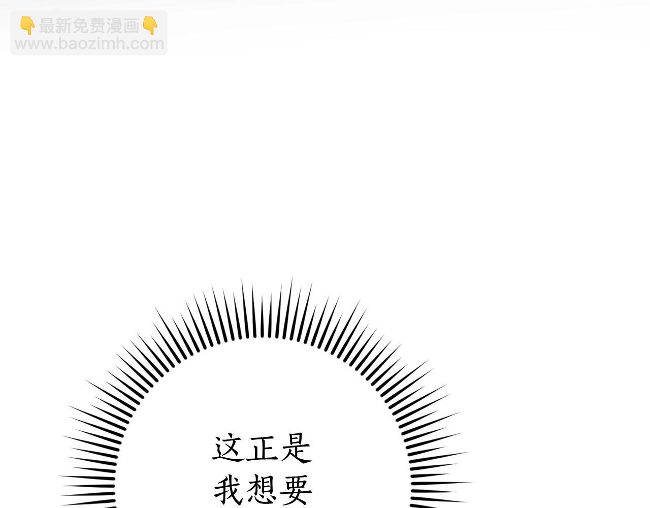 第66话 海岸线上的少爷146