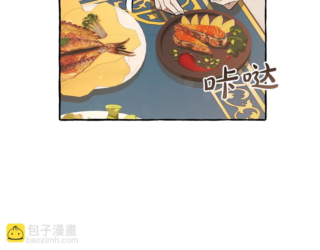 第66话 海岸线上的少爷174