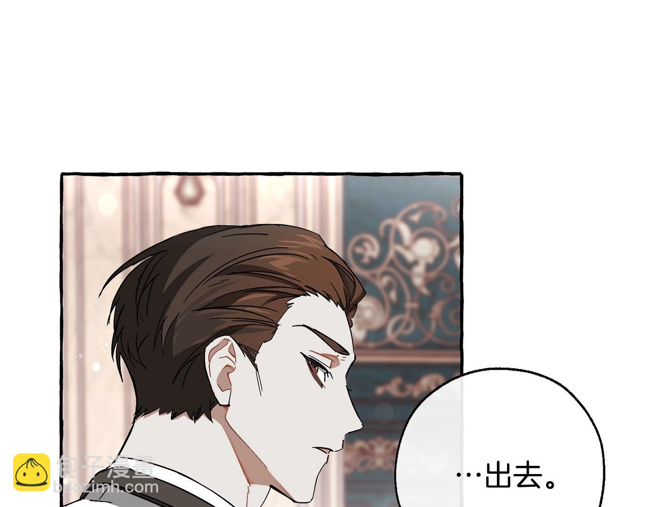 第66话 海岸线上的少爷184