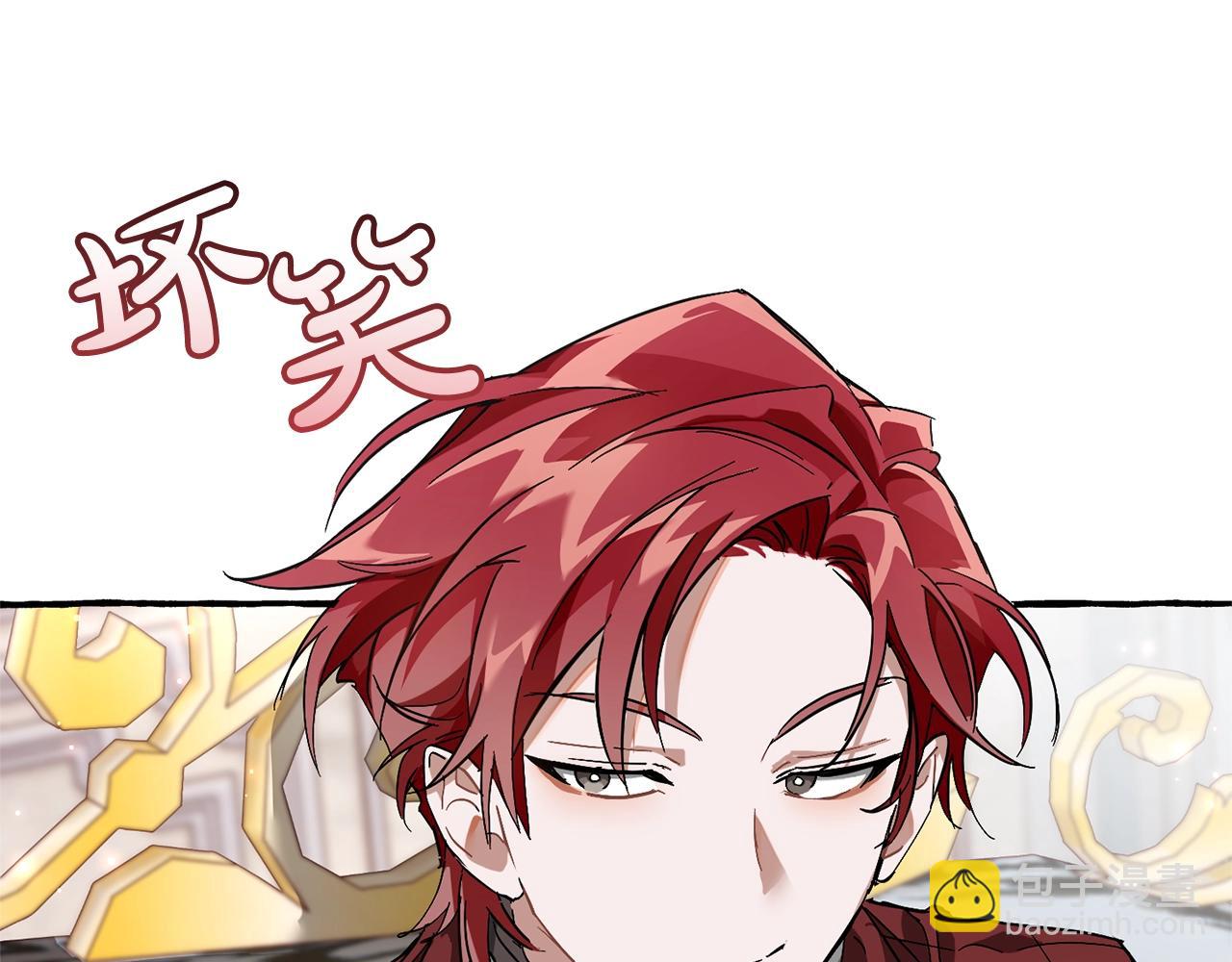 第66话 海岸线上的少爷189
