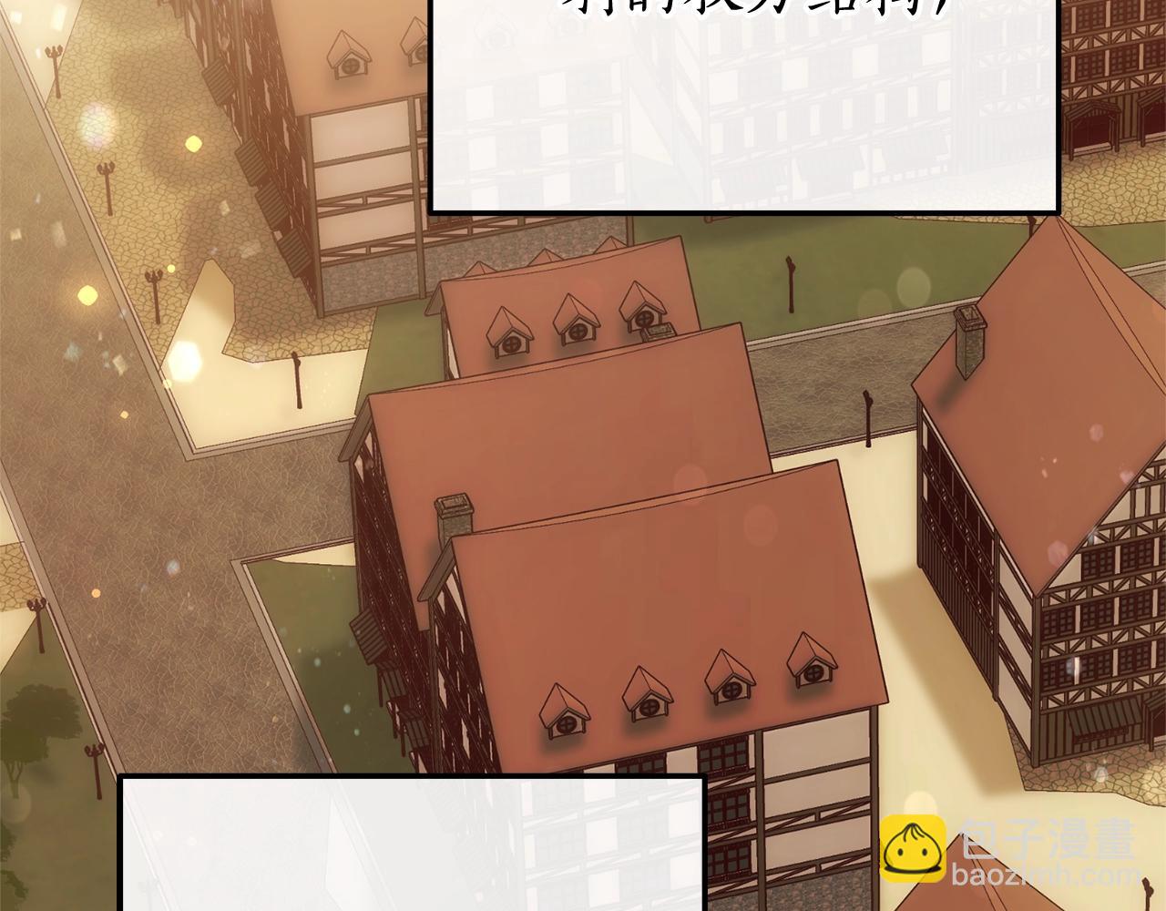 第66话 海岸线上的少爷33