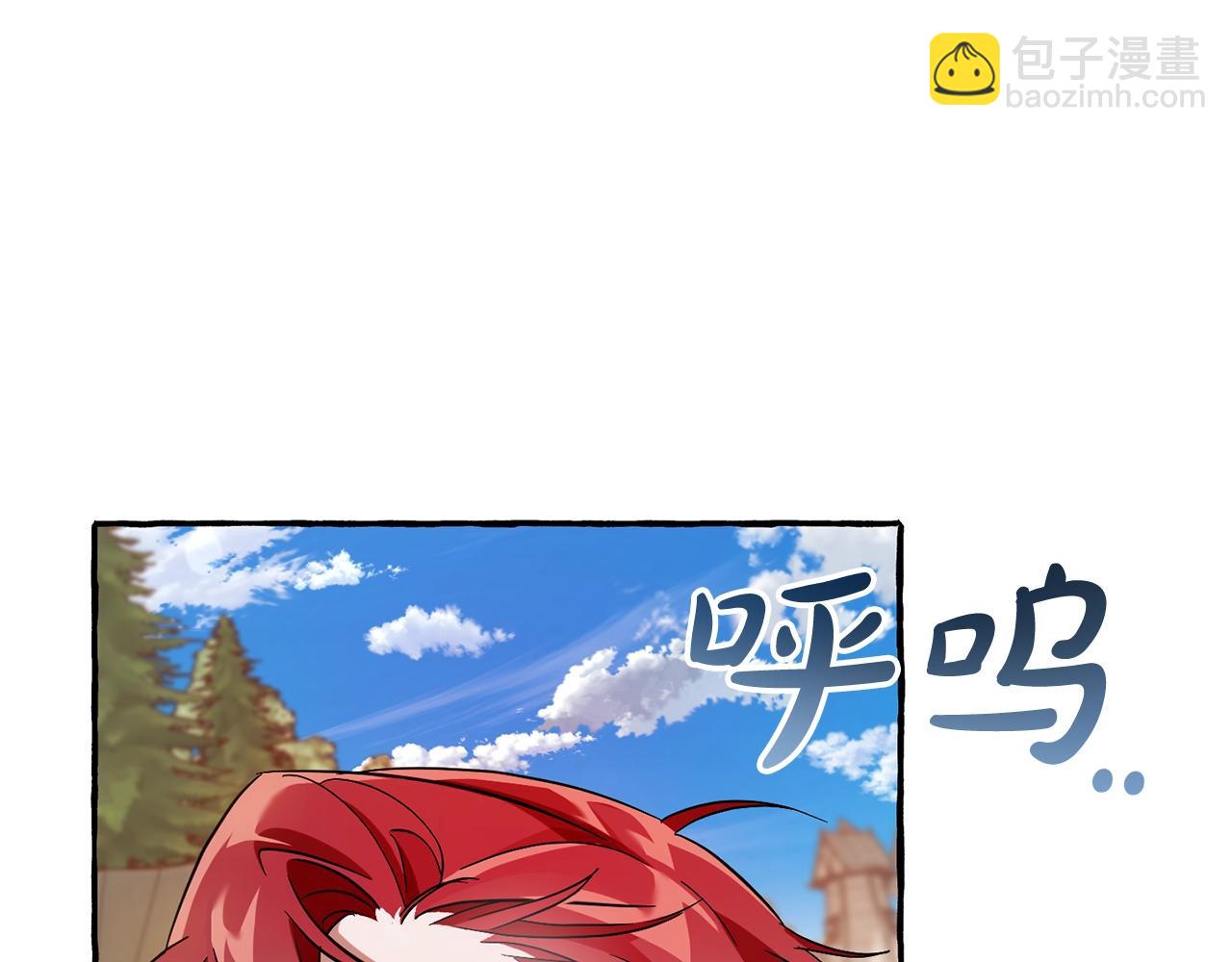 第66话 海岸线上的少爷77