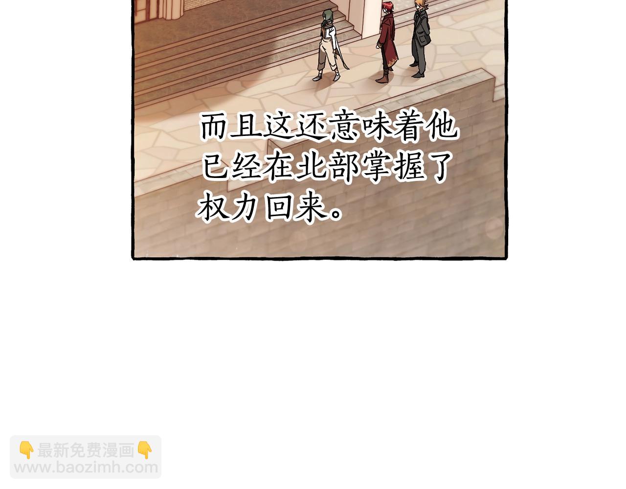 第66话 海岸线上的少爷84