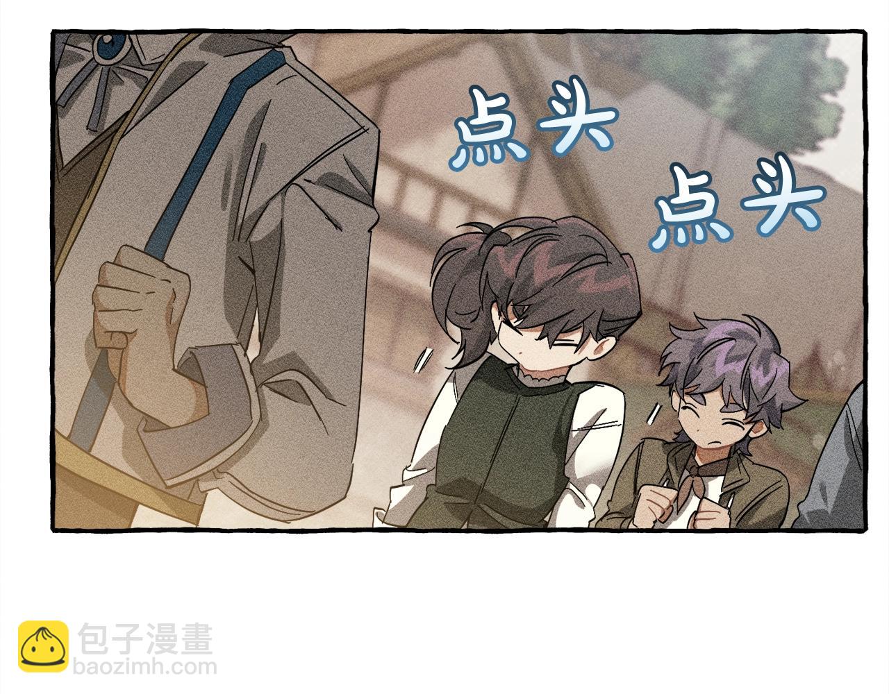 第67话 晕船的少爷10