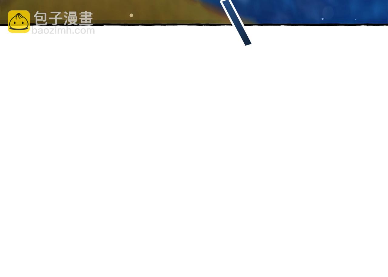 第67话 晕船的少爷106