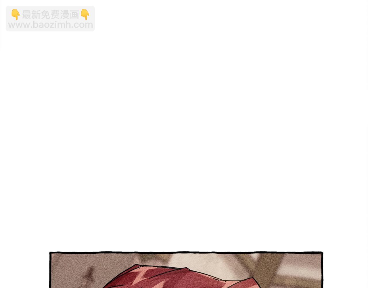 第67话 晕船的少爷11