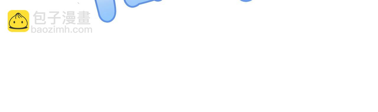 第67话 晕船的少爷118