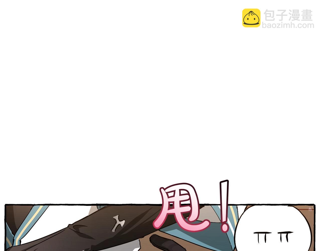 第67话 晕船的少爷128