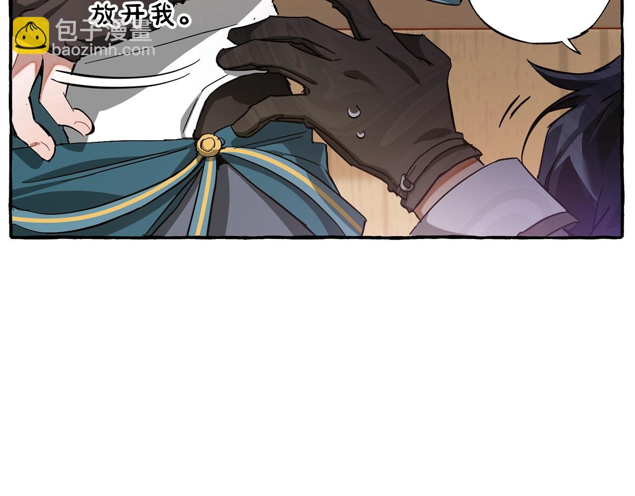 第67话 晕船的少爷129