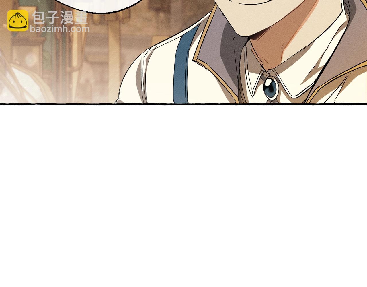 第67话 晕船的少爷24