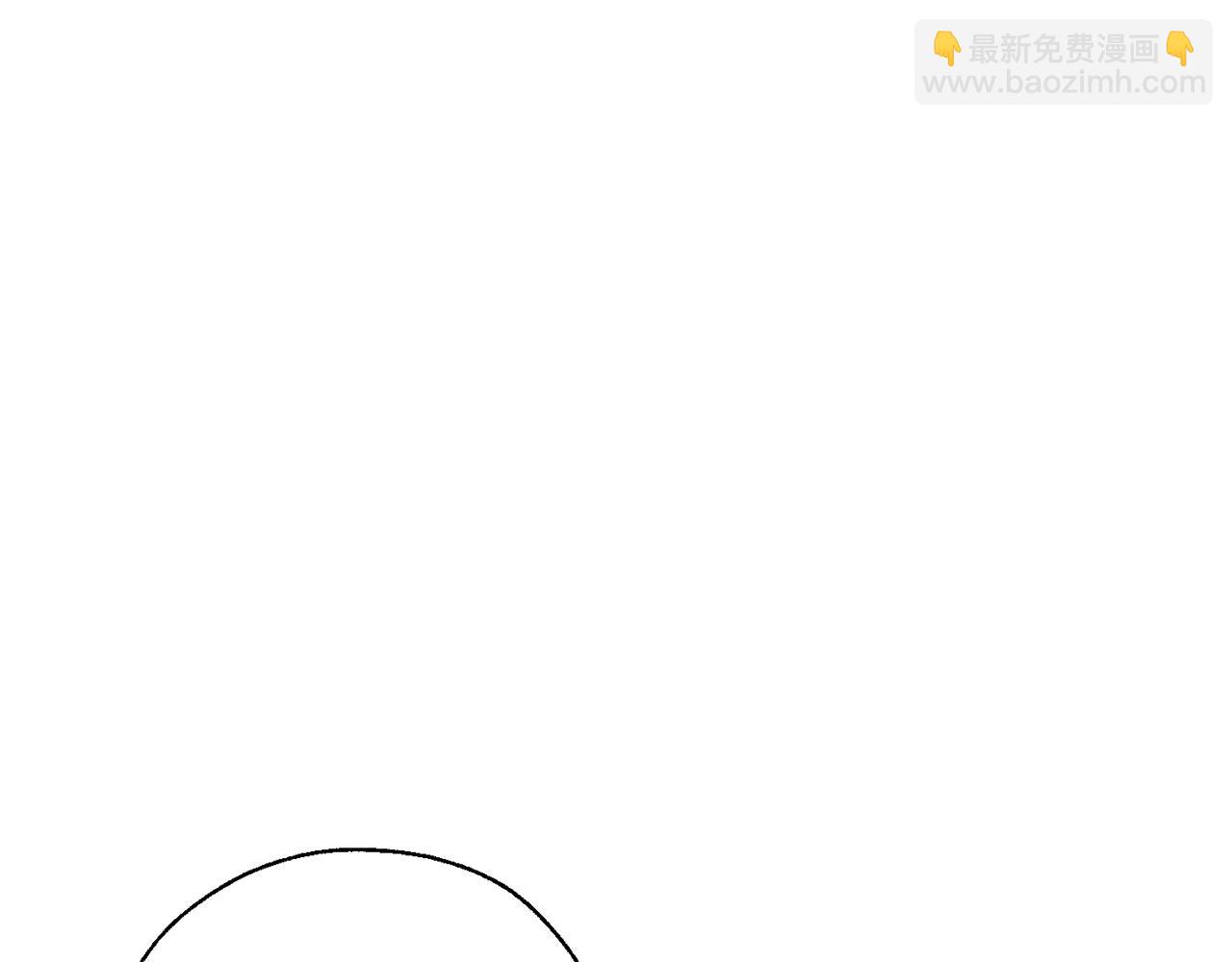 第67话 晕船的少爷33