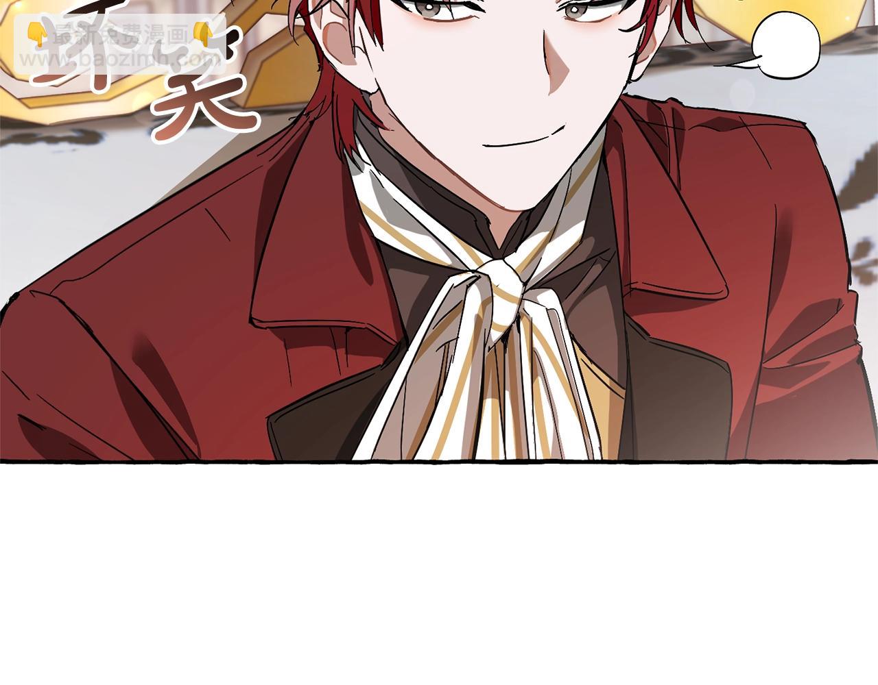 第67话 晕船的少爷35