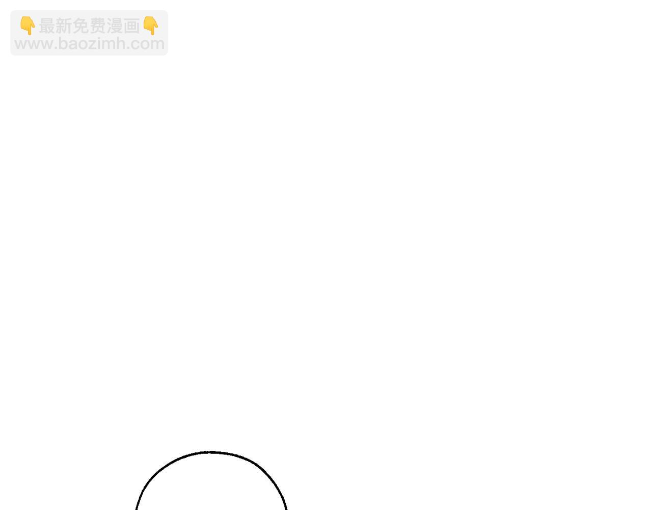 第67话 晕船的少爷41