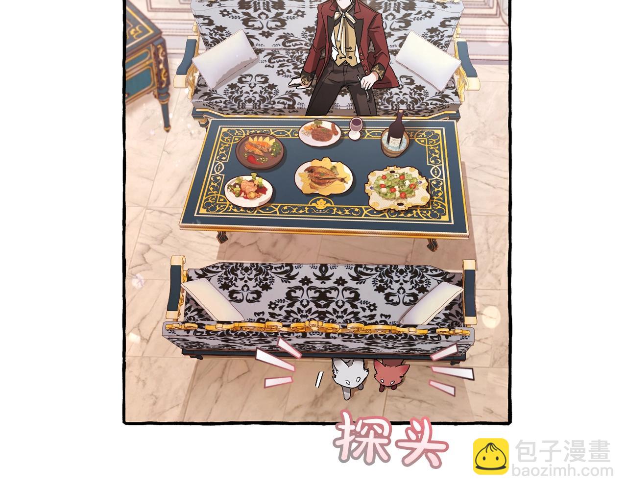 第67话 晕船的少爷45
