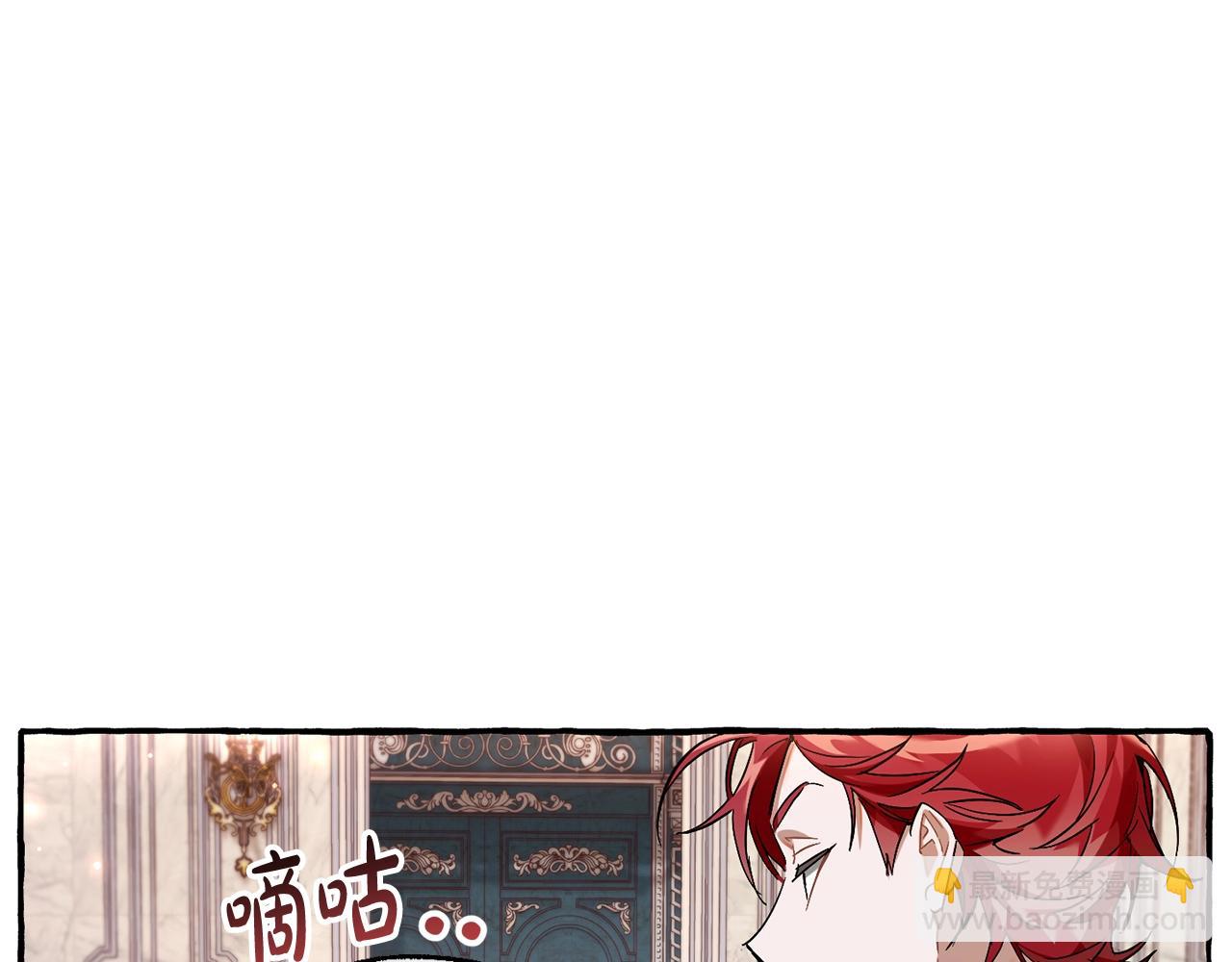 第67话 晕船的少爷46