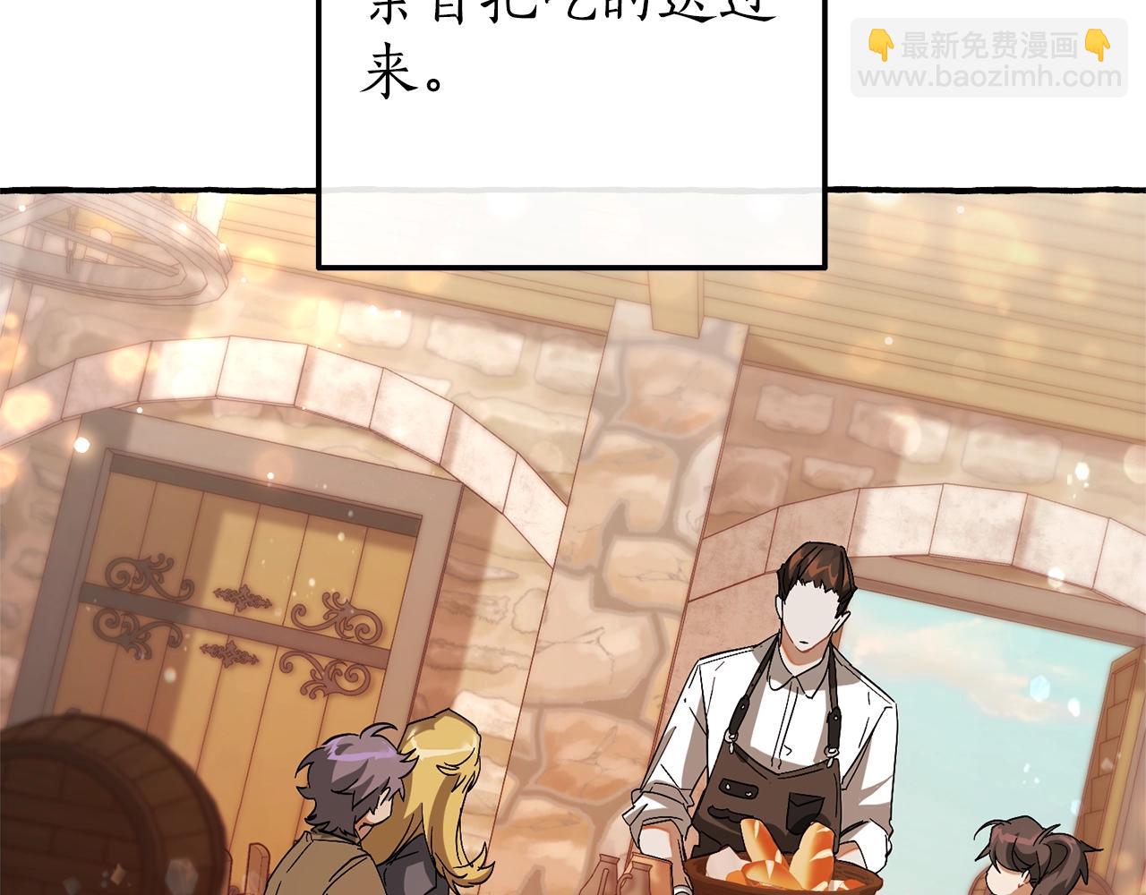 第67话 晕船的少爷53