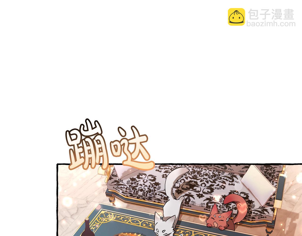第67话 晕船的少爷59
