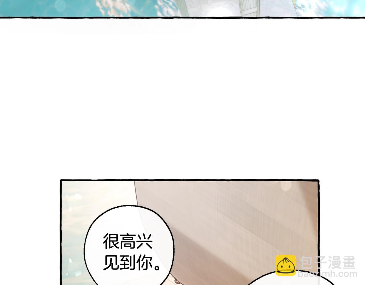 第67话 晕船的少爷68