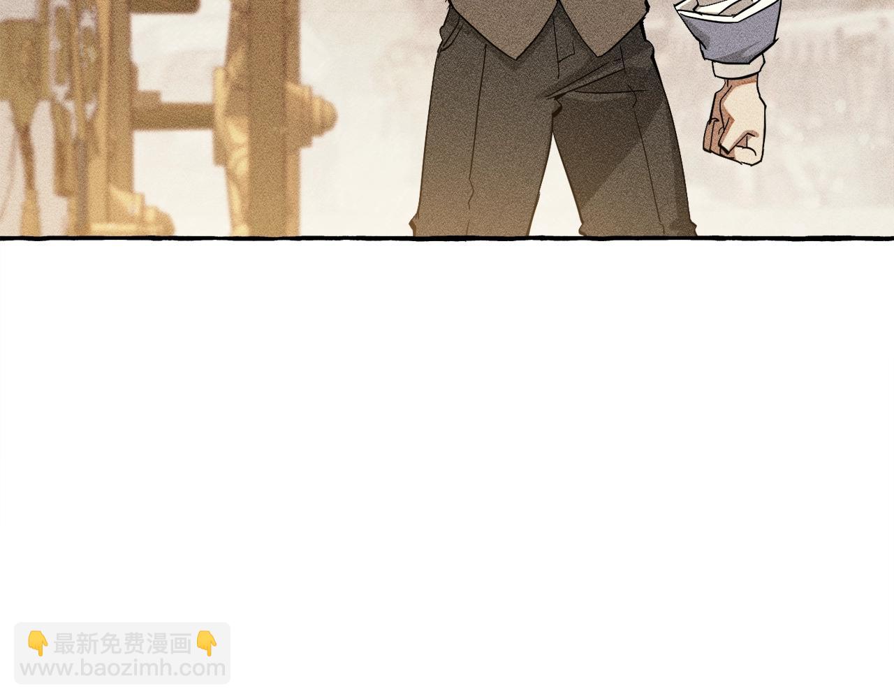 第67话 晕船的少爷7