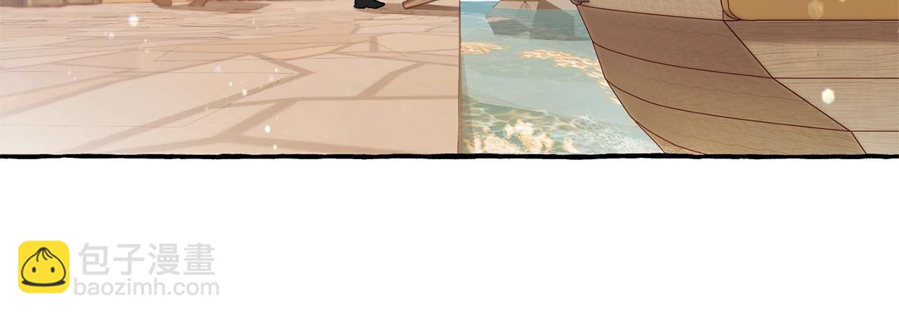 第67话 晕船的少爷82