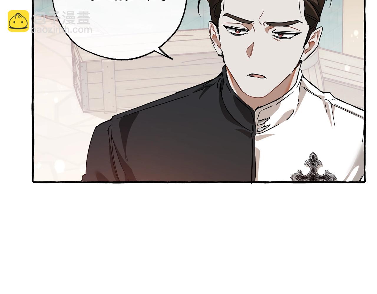 第67话 晕船的少爷87