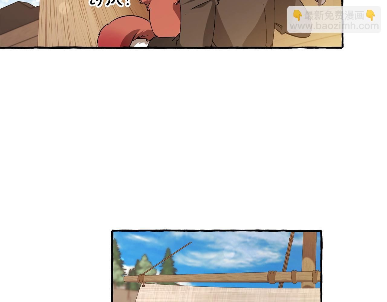 第67话 晕船的少爷89