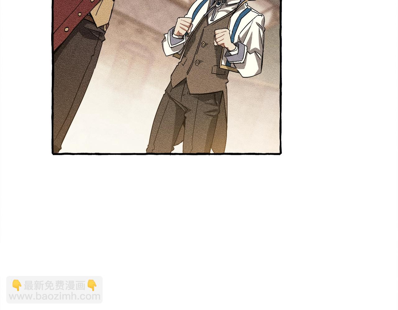 第67话 晕船的少爷9