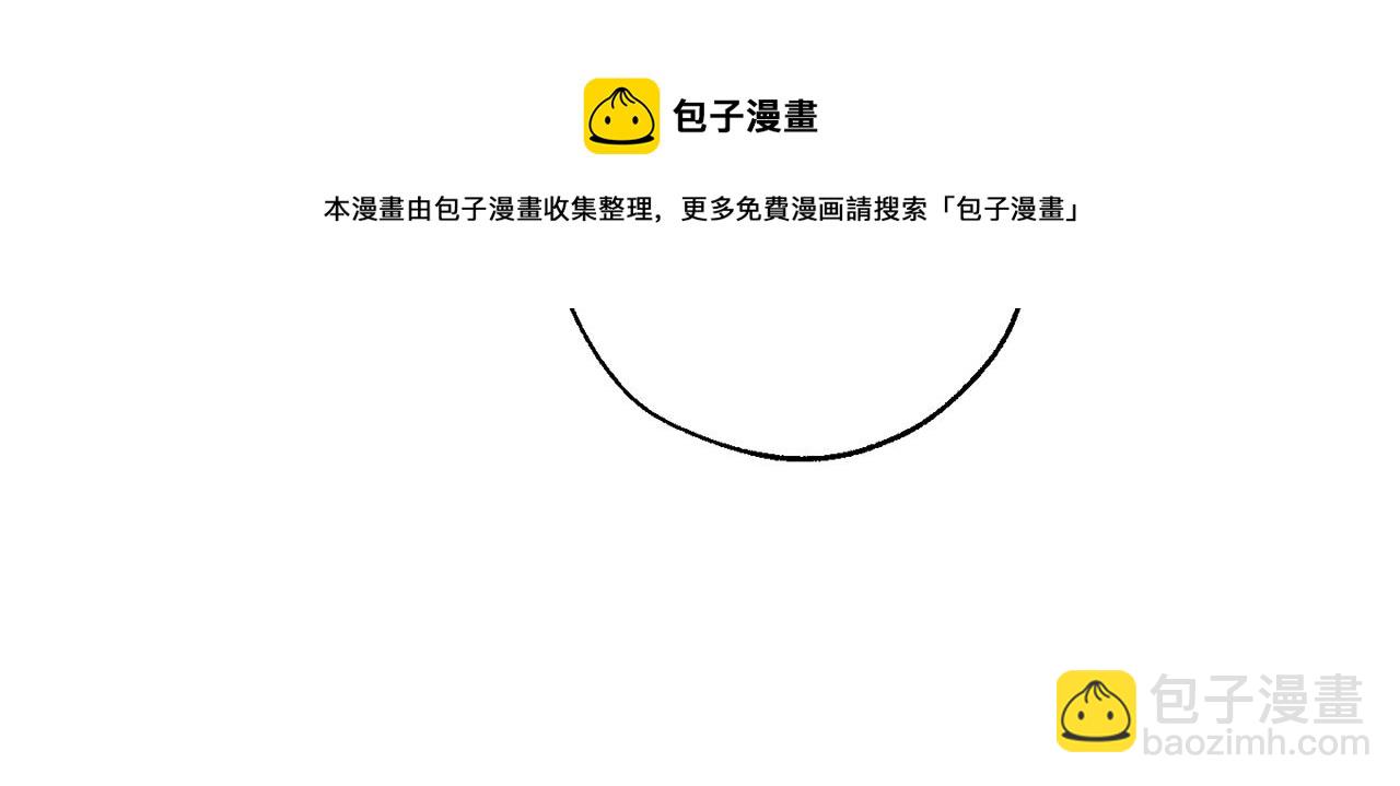 第68话 每次踩点都有新发现100