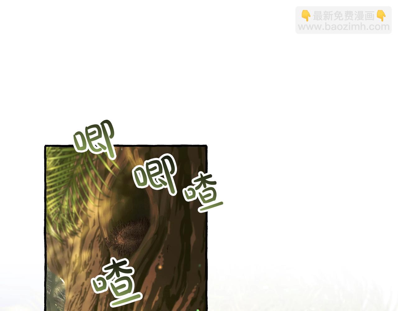 第68话 每次踩点都有新发现117