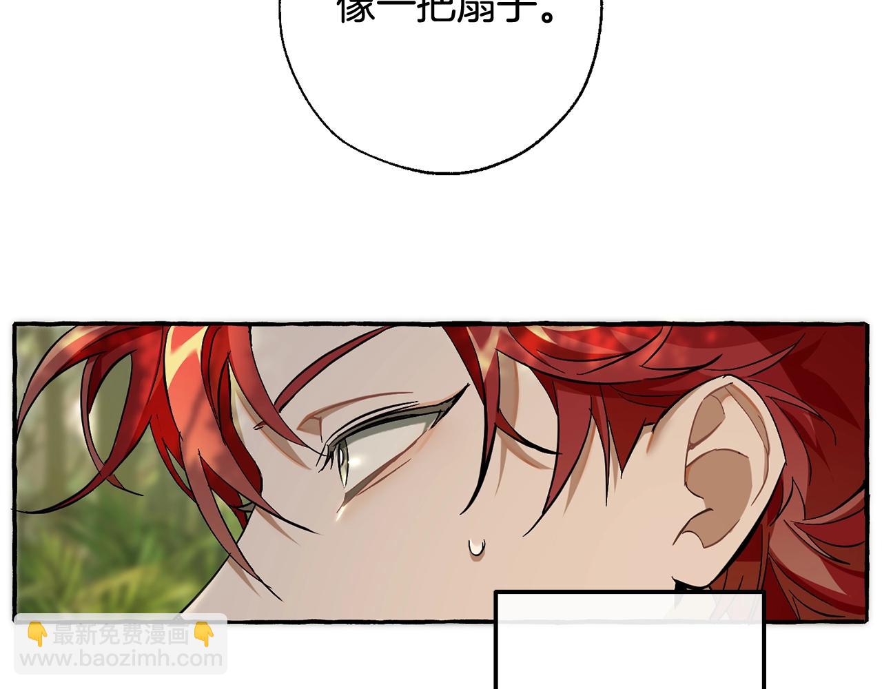第68话 每次踩点都有新发现147