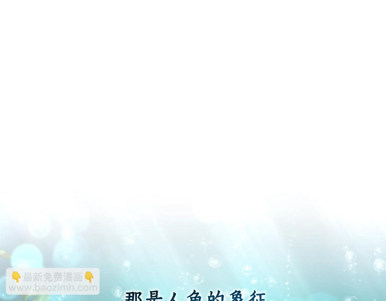 第68话 每次踩点都有新发现149