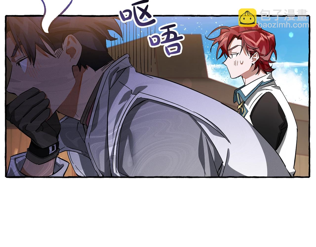 第68话 每次踩点都有新发现15