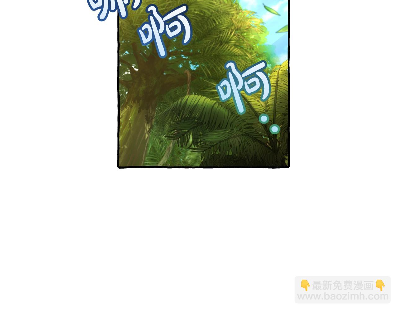 第68话 每次踩点都有新发现154