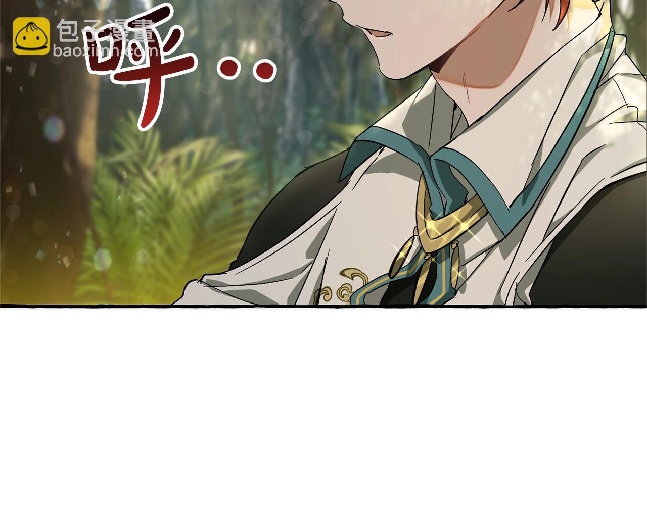 第68话 每次踩点都有新发现161