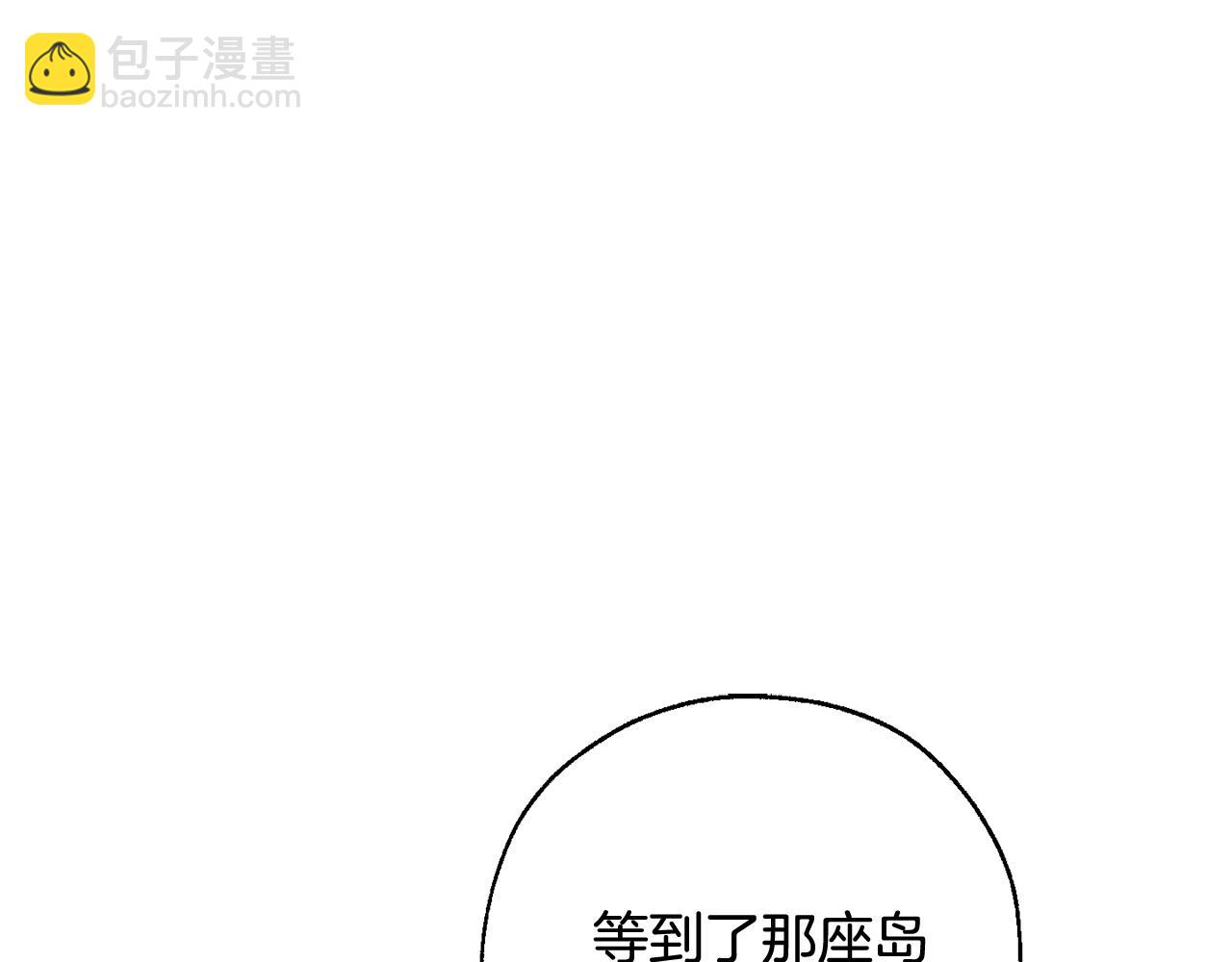第68话 每次踩点都有新发现22
